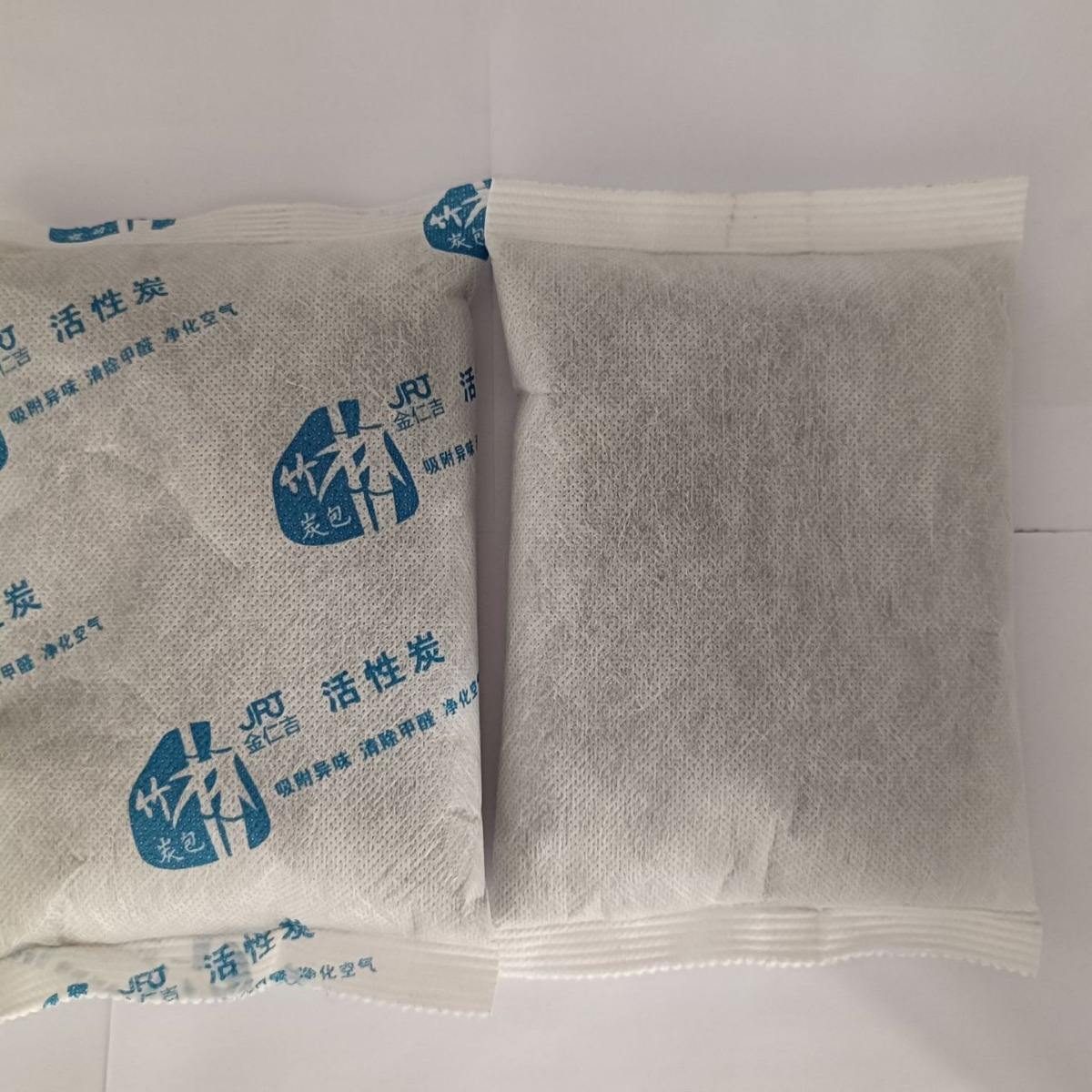 联系我们_南县星源活性炭制造有限公司